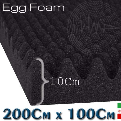 ACOUSTIC FOAM - Egg Series فوم شانه تخم مرغی 10 سانتی